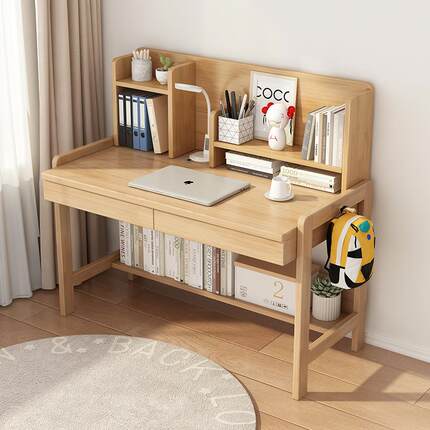 3中Y实木儿童升降学字习桌带架家用小学生写书电脑桌小孩写字DVF