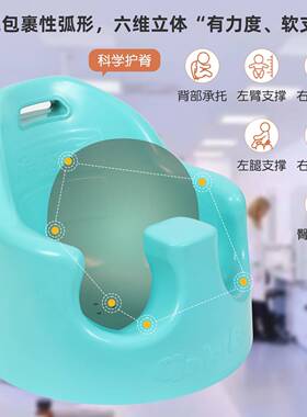 naeb安贝贝e宝宝GDN餐椅婴儿b学坐椅儿童沙发凳多功能便携吃饭椅