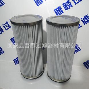 防静除尘滤筒180*4电00业除尘大面RHU积过滤防电厂钢厂面粉厂工静