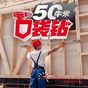 大有无刷用锂2电手电钻YSE5208手钻5767起子扳机充电509家电动冲