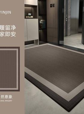 地垫入户门垫0225新款进门门口入门脚垫耐脏家防滑居用玄关IPW地