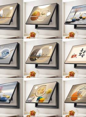 RJX装约轻奢电表箱饰画现代简配电箱餐厅免打孔电闸箱挂开关遮挡