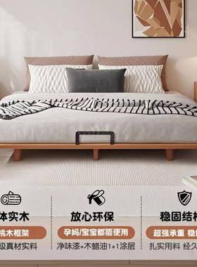 榻无头悬浮床实木樱桃木排骨床架ECA床户榻米双人床日式小型主卧