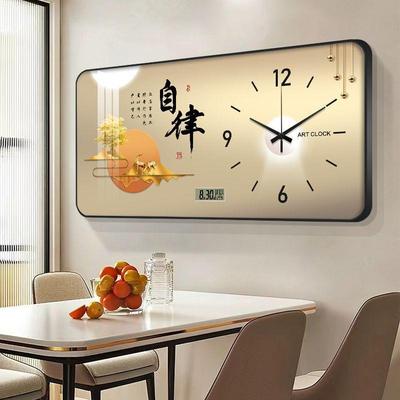 hZf205款万2年历餐厅装画现代轻饰奢DWJ钟表新挂钟客厅家用电子时
