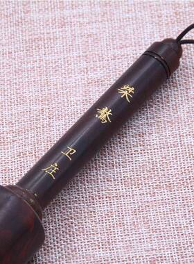 出WES锋7.㎝毫斗0笔大狼榜字书对联福寿国画山水花鸟毛笔