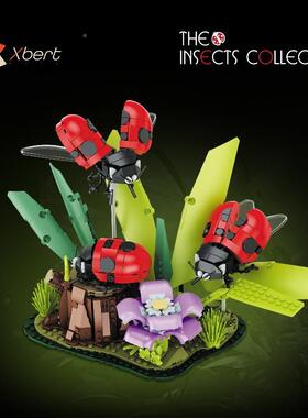玩具66107-0昆虫朵花积木桌面摆件益智装ZRB蝎子拼模型积木9玩具