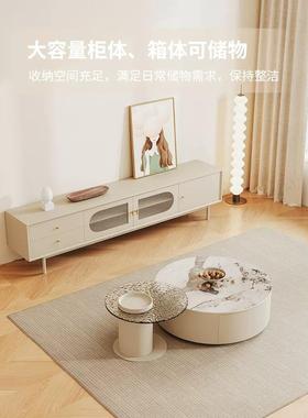 油风电视柜茶组合用32838客厅小户型家现代简约设计师样板奶间电