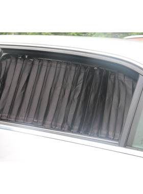 车长城风骏5皮卡用汽车窗帘遮阳专帘32922铝合金轨道汽式窗帘