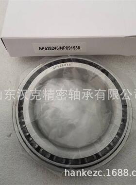 标577325/572轴七制类英非承