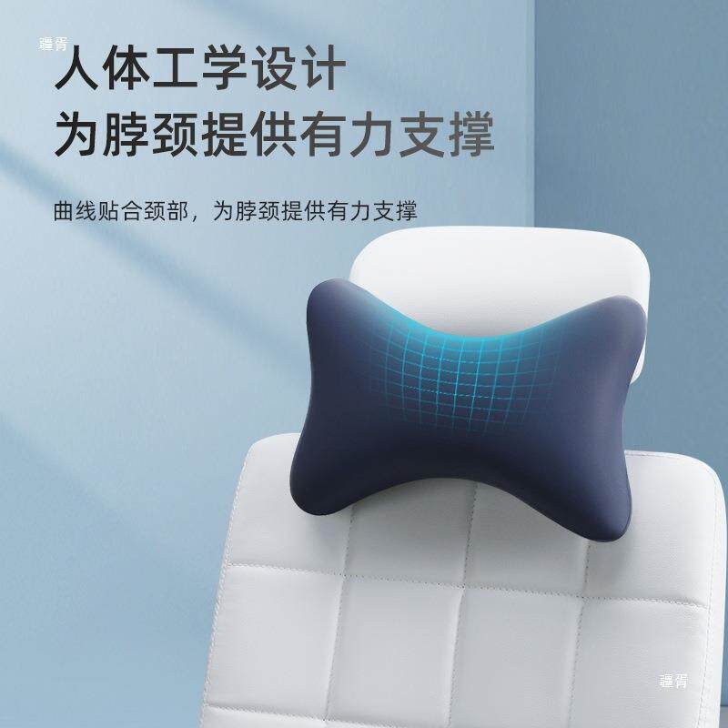 办公室记忆棉椅小枕头脖躺子F97S9HT8靠枕头枕电竞椅子护枕汽车颈