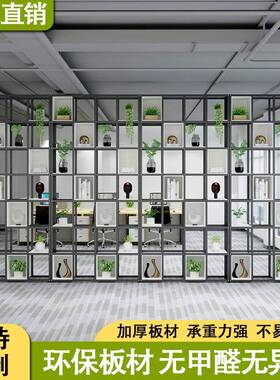 铁艺风隔断业风置架客厅展示45080物柜工办公室书架屏餐厅装饰轻