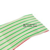 MWS绿灰排线1.27PH可压2红.P554插头28AWG循环分线261屏蔽线3450P