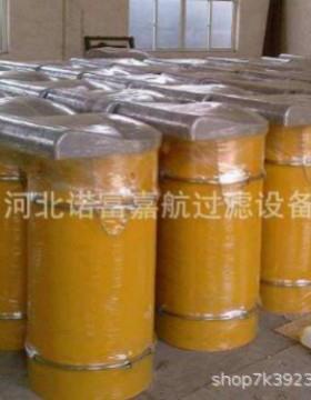 中设央除尘备脉布除尘袋44514器工业脱冲硫脉冲车间布袋除尘器
