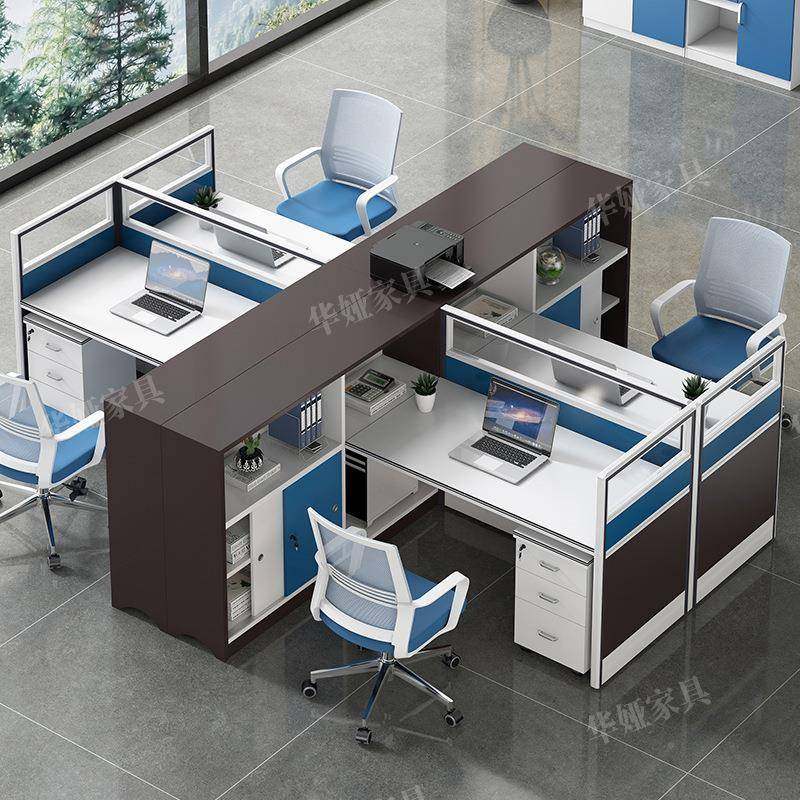 简约现工代职员公桌椅2人位组合办公室员脑桌OLB屏风电卡办座财务,鲜花速递/花卉仿真/绿植园艺,其它园艺用品,淘宝优惠券,粉丝福利购,淘宝优惠卷