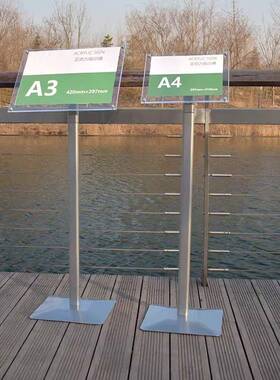 亚克力欧美立牌告广展示导牌车展商场指牌立引式导向引牌展TVW示