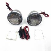 汽车音响HIF喇叭NS QF中70中音喇叭2声.50寸改装 音扬器20W