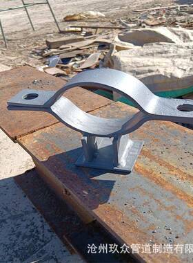 J4滑定动管托焊接VHZ固支T型管管道限位架管夹托抱箍支座