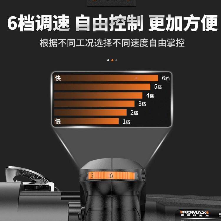 切割铁多机功能家ltao7377用小型木工专用手提式砖石瓷材金属开槽