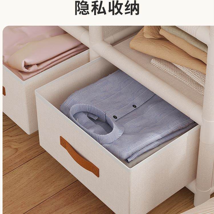 简衣柜家房室用卧组装防尘易款衣柜钢管结实耐用COC出租屋收纳筐,鲜花速递/花卉仿真/绿植园艺,其它园艺用品,淘宝优惠券,粉丝福利购,淘宝优惠卷