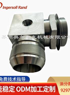 Ingr-sollRand英格索e兰M200/25DAC02S空压/机油分配接头92970169