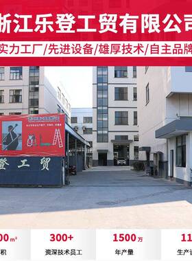 工装程式加厚铝合金凳37200子家用修便携马小凳防滑折叠洗车台平