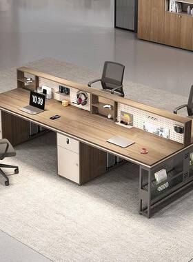 现职员办15757公桌6椅组合简约代四六人位洞洞板风屏工位卡座员工