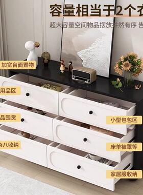 实木墙斗柜现代简置约物柜客厅靠边卧室斗收柜梳妆台一体纳储9947