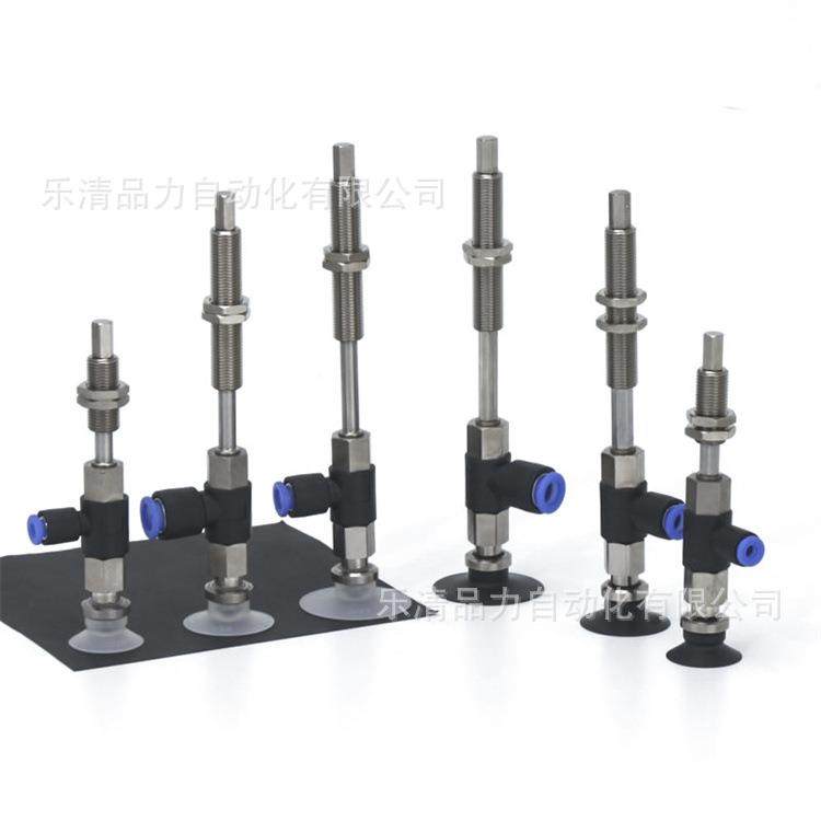 空盘ZPR25BNJ10/BSJ20/B0GNJ30/BGSJ4VPB0/50-04-6吸-0真8-A10吸,鲜花速递/花卉仿真/绿植园艺,其它园艺用品,淘宝优惠券,粉丝福利购,淘宝优惠卷