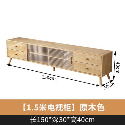 全实木家用电视柜客厅73827款收纳储物柜橡落胶木一体地小户型柜