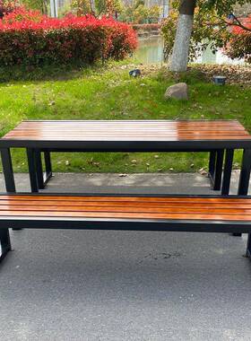 户外桌12985椅休闲墅塑木艺别长椅铁公桌园椅组合庭院室外休闲餐