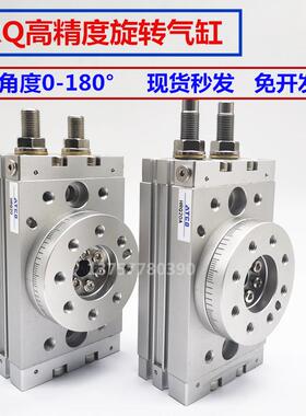 9P10E旋气缸HRQ/MSQB7/10/0JSN2/3/50/70A缓冲型180转度回转气缸