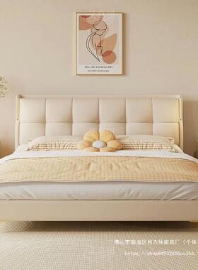 现小代简约云朵泡芙床卧室轻奢床奶风EHO户婚型软油包主卧床双人