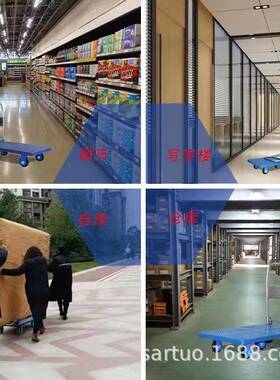 塑料手推车静音拉推车折叠拖车平板车仓WNZ库搬运车周小转车车货