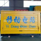 3发0KW组防雨柴油发电机组潍坊30千瓦电机运输车用发LUA电机罩组