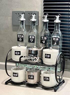 轻奢厨房厨房调用品陶调料罐套瓷家用好64630物调料装瓶全套高颜