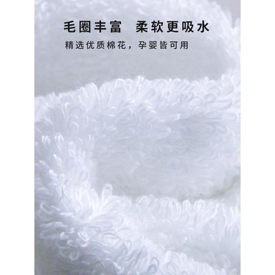 AL五酒店浴SRH家用柔巾软吸水成人男女速情侣干三5件套裹巾