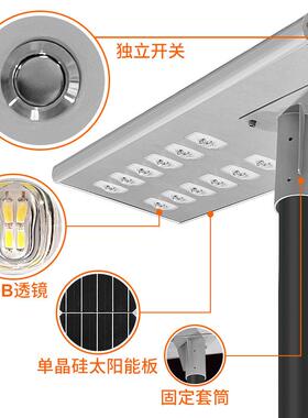 2025新农村太阳能户D大外路灯L政E超亮功率72870市工程款道路太阳