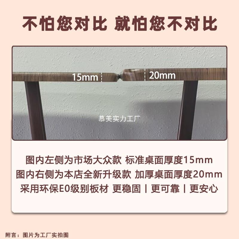 餐GBO家用房小桌户方型长形吃饭桌子出租用饭桌现代简约餐饮商用