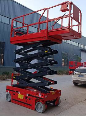 移动全自动升升降机剪40443叉式行式降自平台平全自动高空作业台