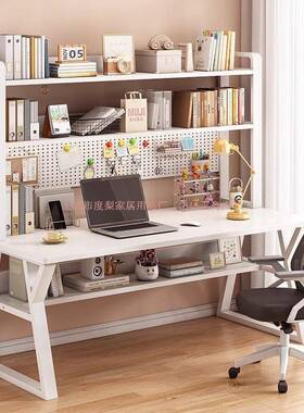 洞洞书桌生书架一体桌学台式电50436脑桌家用学习卧桌板简约桌子
