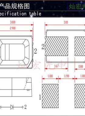 30E14片LD紫紫色发光贴二极管超高亮指示灯光3014紫灯LEDSMYVTD灯
