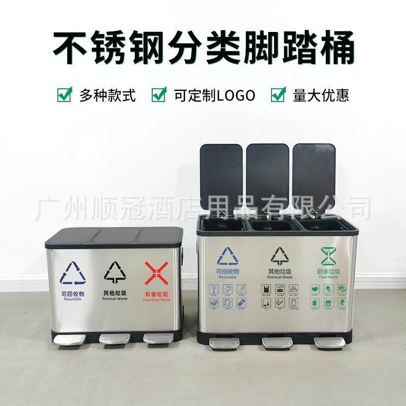 2升家用厨房分类垃圾QRB桶锈钢脚踏带商4盖双桶用大容量60L垃圾不,鲜花速递/花卉仿真/绿植园艺,其它园艺用品,淘宝优惠券,粉丝福利购,淘宝优惠卷