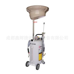 HEMYC 518气动抽接油机废机油齿2油集油桶轮80L