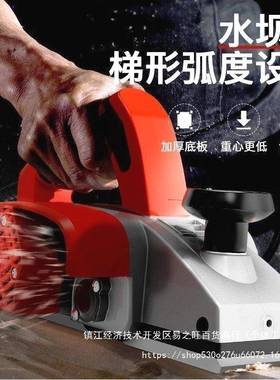 进德国德国子电刨家用手提41829电刨木工刨电动木工工具大全手口