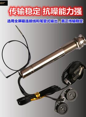 民谣克配里里拾音器eq尤OLL尤里里乐器件乐器克扩音器