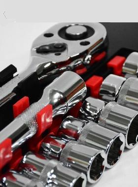 大飞轮扳手套装维套筒扳手小飞件套功能SVP工具快速棘修汽车组多