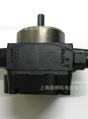 A67C7233-4/AN67C136桑泰3克EGTSUNTECN油泵利路雅柴油燃烧器油泵