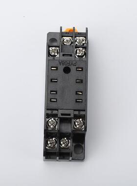 HHS52P-GS2和MY2N-G底XQO座套装中间继电器220V交流8直流脚1小型