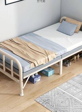 家折叠单人床用出租34419屋铁床办公室午休午睡床宿舍床简易床小