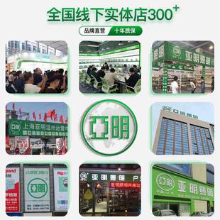 亚明投LE灯D户场外SSK防水工程工地车间光篮球大功率超亮500w照明